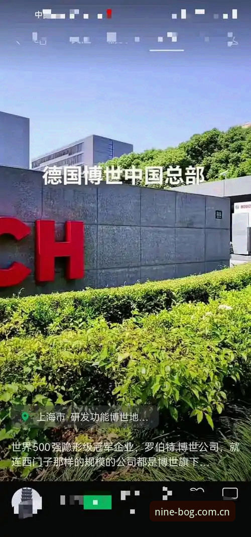 九博国际官网入口怎么下载 九博国际官网入口怎么下载?实战老手教你三步搞定安全安装